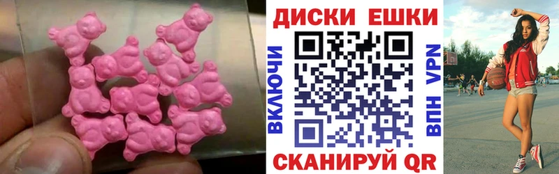 Купить  Верхоянск  Экстази VHQ 