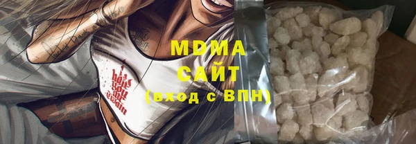 мет Каменск-Шахтинский
