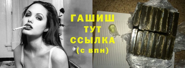 прущая мука Каменка