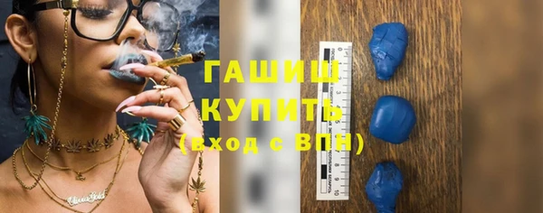 прущая мука Каменка