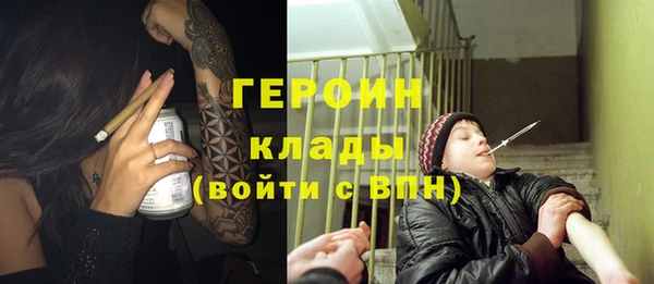 прущая мука Каменка