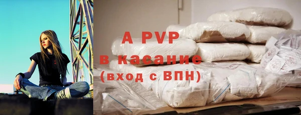 прущая мука Каменка