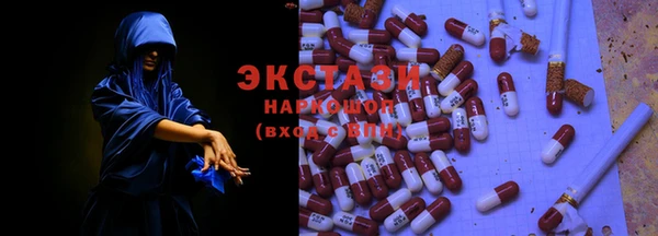 прущая мука Каменка