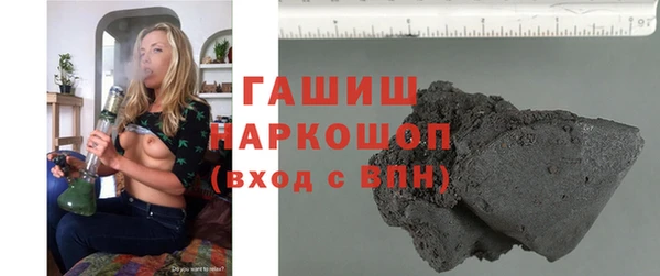 кокаин перу Каменногорск