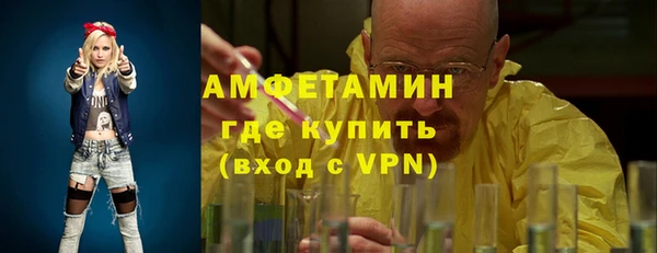 кокаин перу Каменногорск