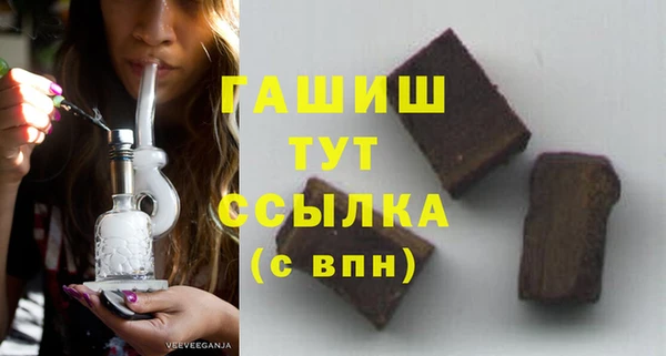 прущая мука Каменка