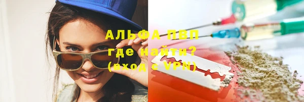 прущая мука Каменка