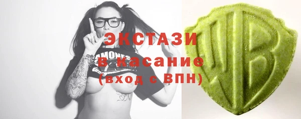 прущая мука Каменка