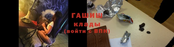 прущая мука Каменка