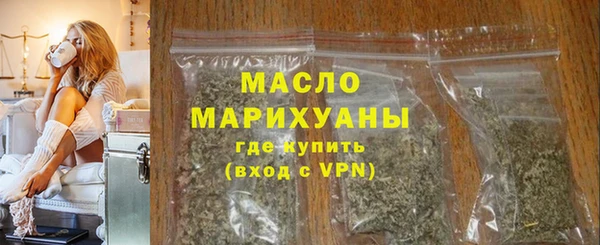 apvp Коряжма