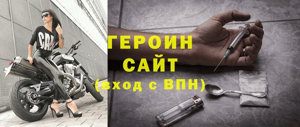 метадон Корсаков