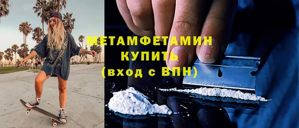 прущая мука Каменка