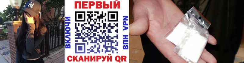 Метамфетамин витя  Купить где  Верхоянск 