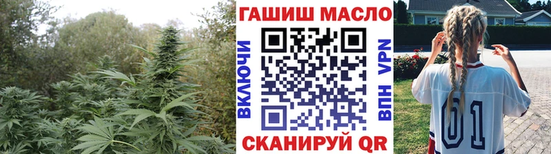 Купить закладки  Верхоянск  Дистиллят ТГК вейп с тгк 